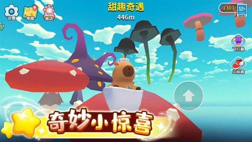 ��Ƥ������һ����Ϸ�����ֻ���1.0.4��ͼ3