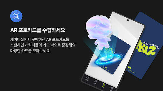 jmeeroom�����ֻ����°�10003.0��׿���ͼ0