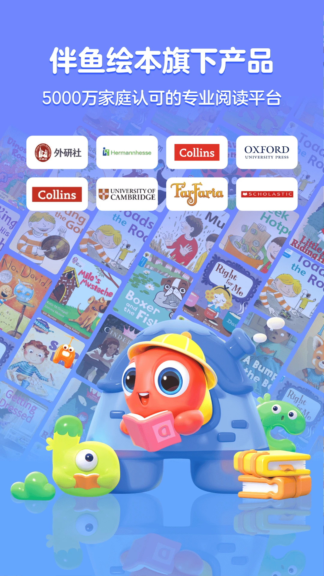 �����Ķ�Ӫapp�ٷ������ֻ���1.3.0911��ͼ0