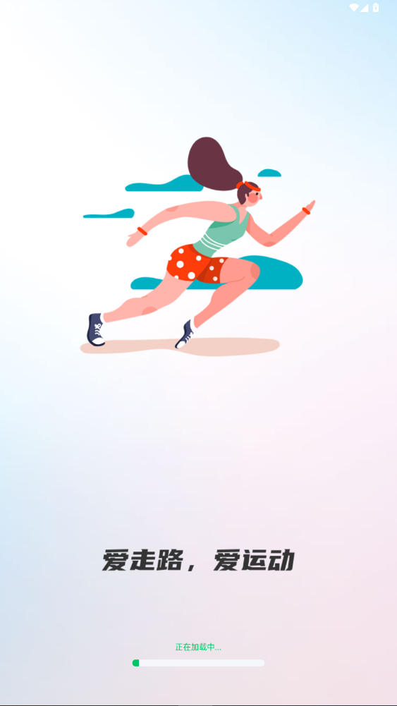 ÿ�ս����Ʋ������°�����3.0.0�ٷ����ͼ0