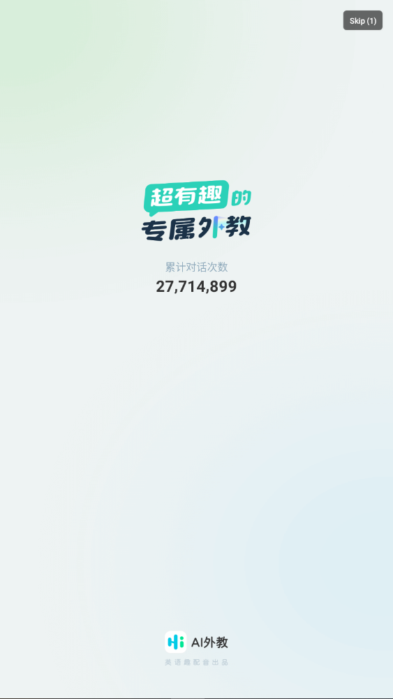 AI��̹ٷ�����6.8.86��ͼ1