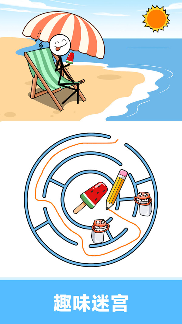 �丸׷���Թ�10��������������ַ300.1.13��ͼ3