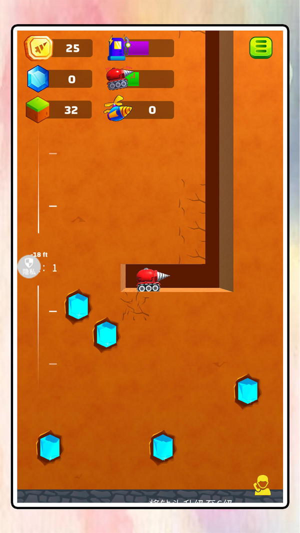 �ھ�������������ΰ�׿���ֻ���2.0.3��ͼ0