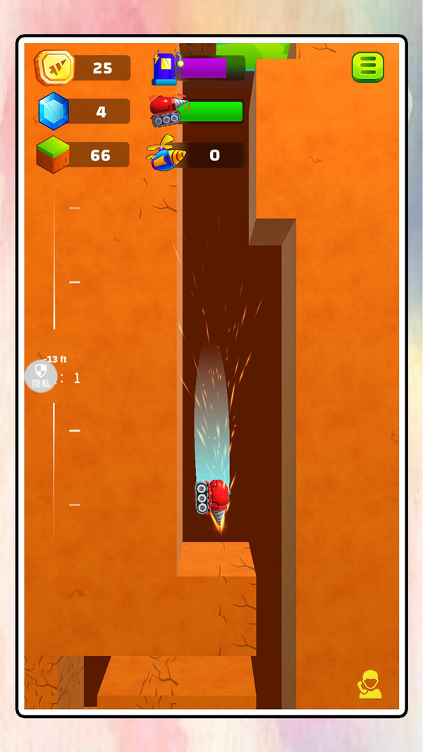 �ھ�������������ΰ�׿���ֻ���2.0.3��ͼ1