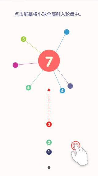 �������10��������������ַ��Ѱ�3.52�ֻ����ͼ1