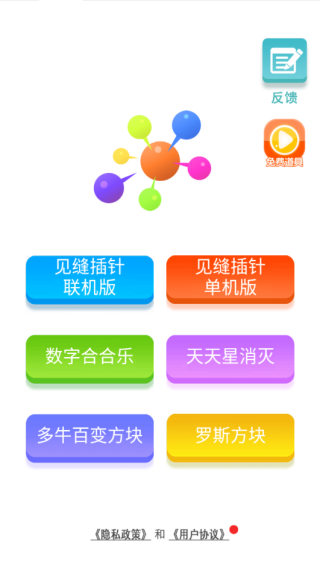 �������10��������������ַ��Ѱ�3.52�ֻ����ͼ2