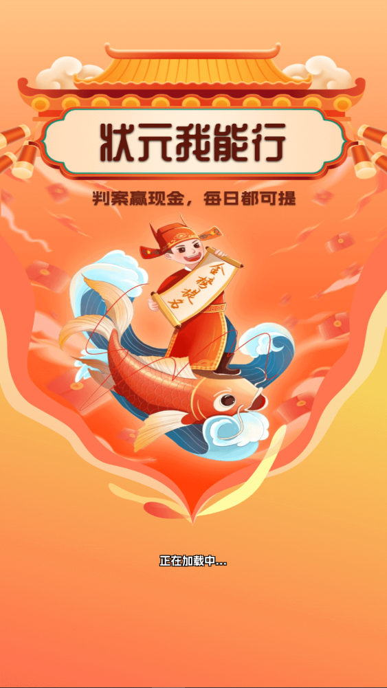 ״Ԫ������10��������������ַ�������°�1.0.1��ͼ1