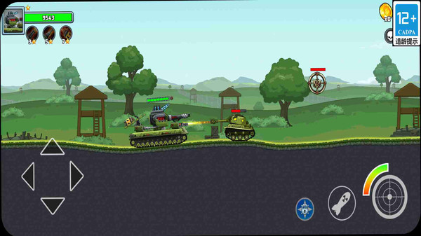 ��װ֮ʦ���ذ�װ���°�1.0.9��ͼ2