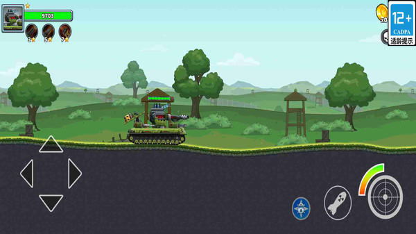 ��װ֮ʦ���ذ�װ���°�1.0.9��ͼ1