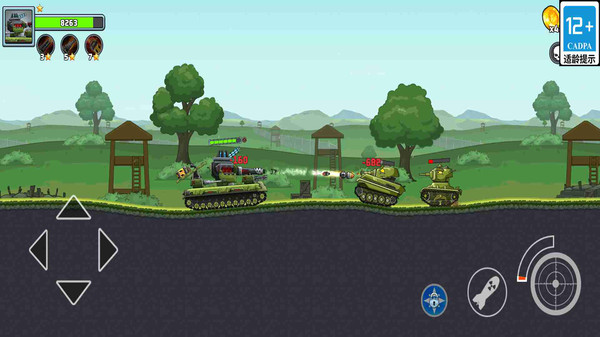 ��װ֮ʦ���ذ�װ���°�1.0.9��ͼ0