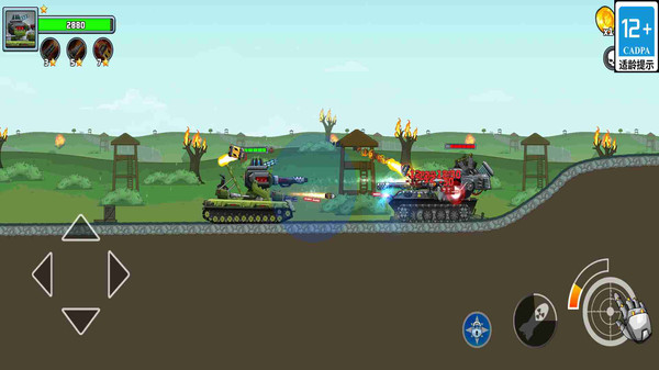 ��װ֮ʦ���ذ�װ���°�1.0.9��ͼ3