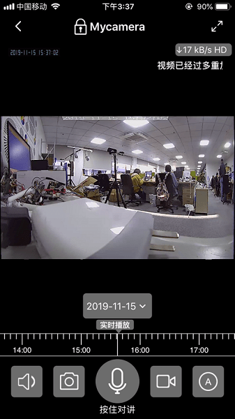 360eyes�ٷ����ذ�װ���°汾v3.9.8.3��ͼ1