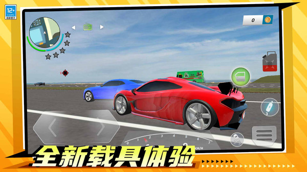 �������ֱ�10��������������ַ�����ֻ���1.0.6��ͼ2