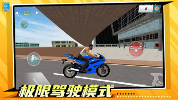 �������ֱ���Ϸ�����ֻ���