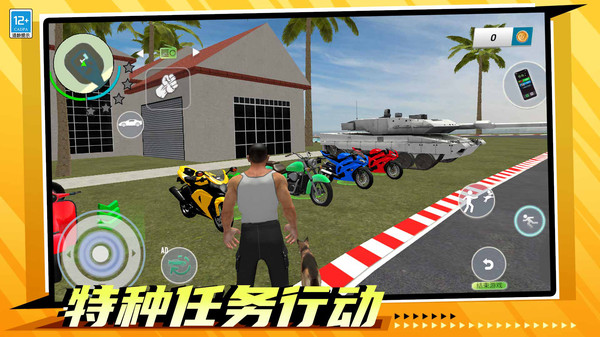 �������ֱ�10��������������ַ�����ֻ���1.0.6��ͼ3