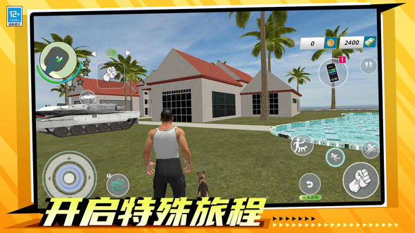 �������ֱ�10��������������ַ�����ֻ���1.0.6��ͼ0