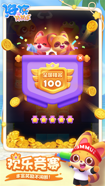 �e���������ٷ��������°�1.126�؈D2