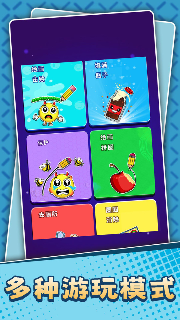 �Խ�תתת3�ٷ�����2.0.4���°��ͼ0