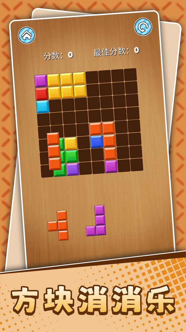 �Խ�תתת3�ٷ�����2.0.4���°��ͼ3