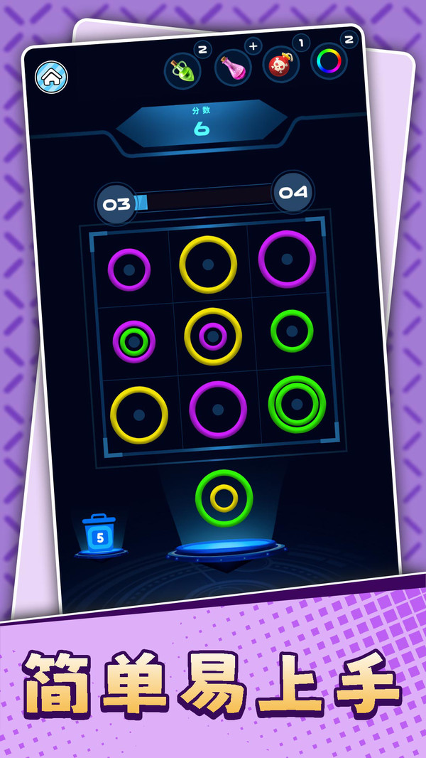 �Խ�תתת3�ٷ�����2.0.4���°��ͼ2