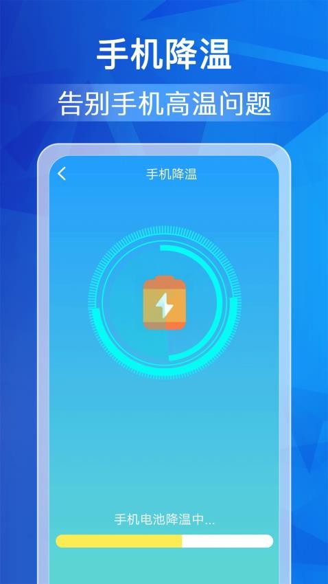 ���ճ��app���°氲׿��1.1.4��ͼ2