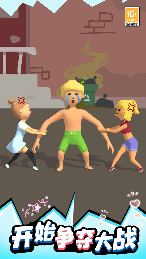 ������һ�����°�1.0.1��ͼ1