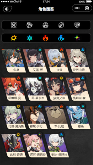 ��������С����app���عٷ���1.7.0��ͼ1