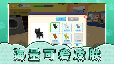 ��������ת��׿��2.0.3�ֻ����ͼ0