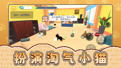 ��������ת��׿��2.0.3�ֻ����ͼ2