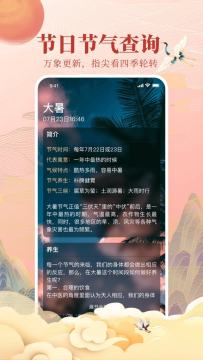 ȫ���������ٷ����°�