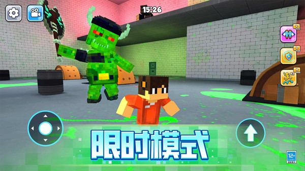 �ӳ�ɳ������ٷ����ذ�װ1.0.9��ͼ0