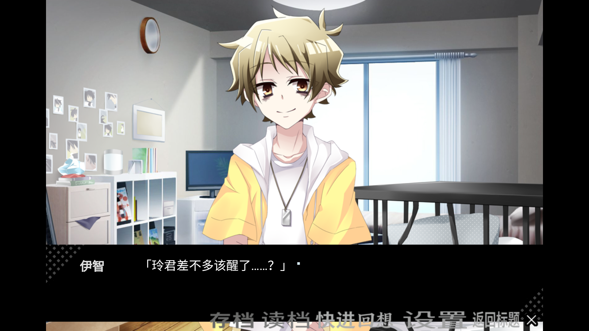 ����������Ҳ��ƽ�����ĺ�����1.0��׿���ͼ1