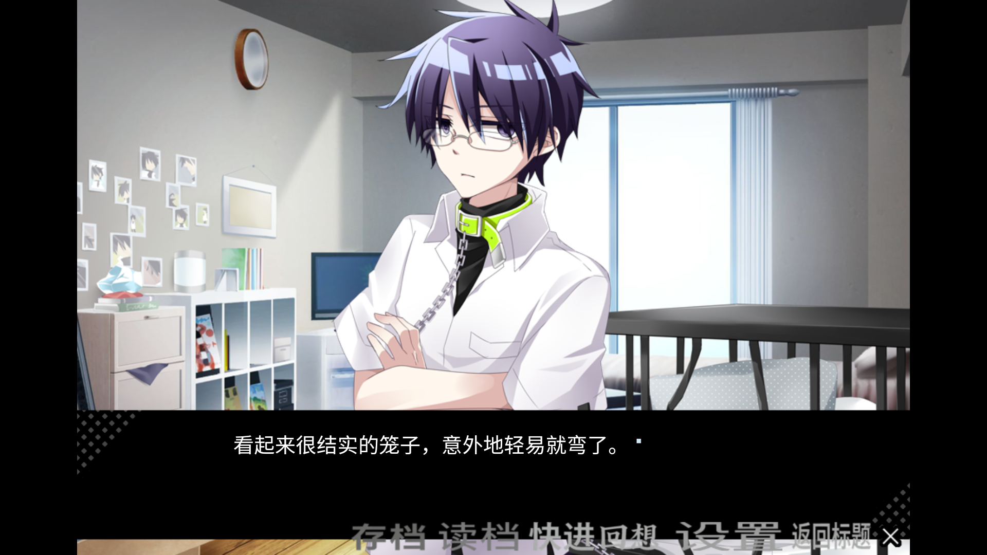 ����������Ҳ��ƽ�����ĺ�����1.0��׿���ͼ3