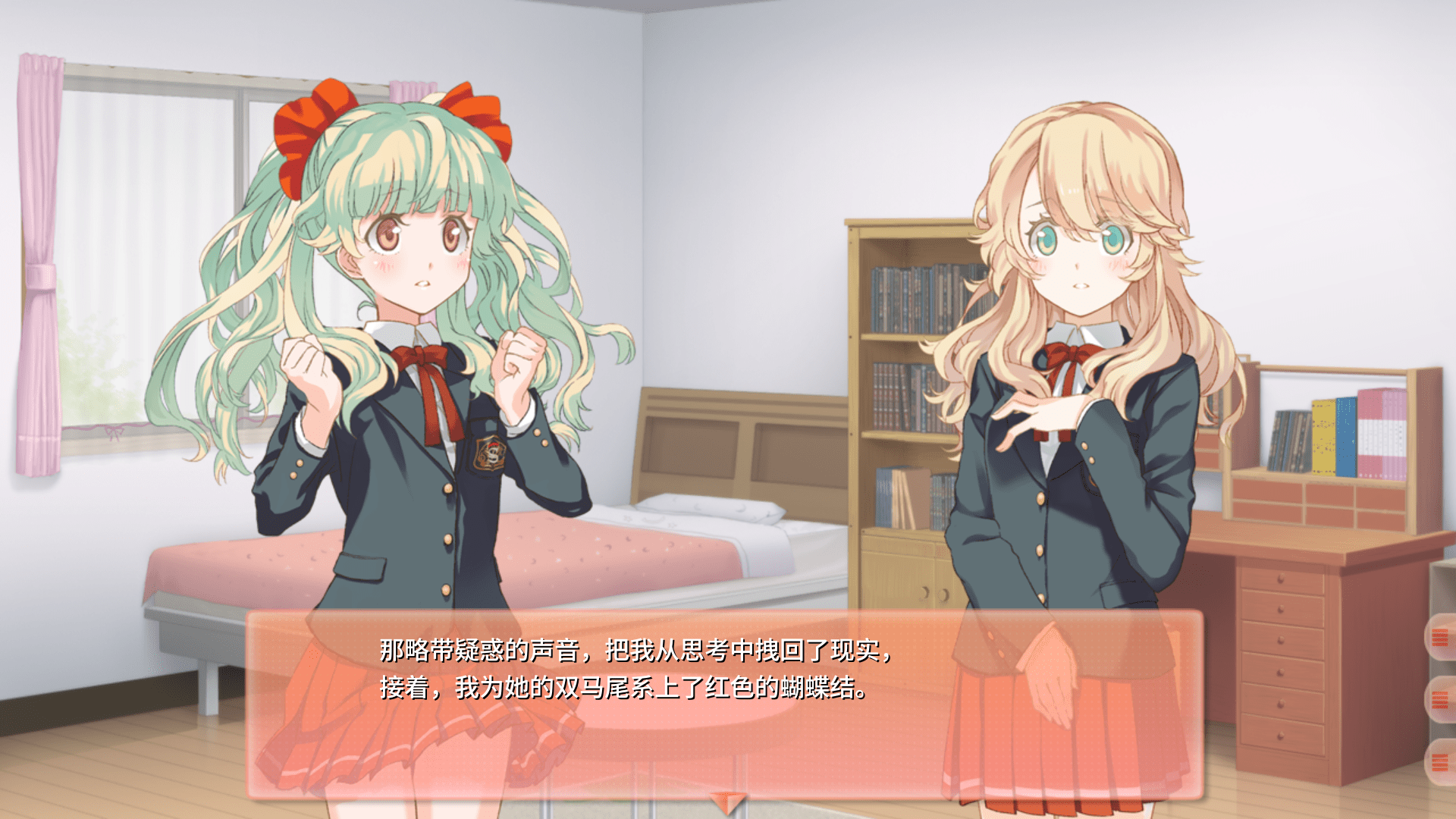 ˫���ٺ��ֻ�������1.0�������ͼ0