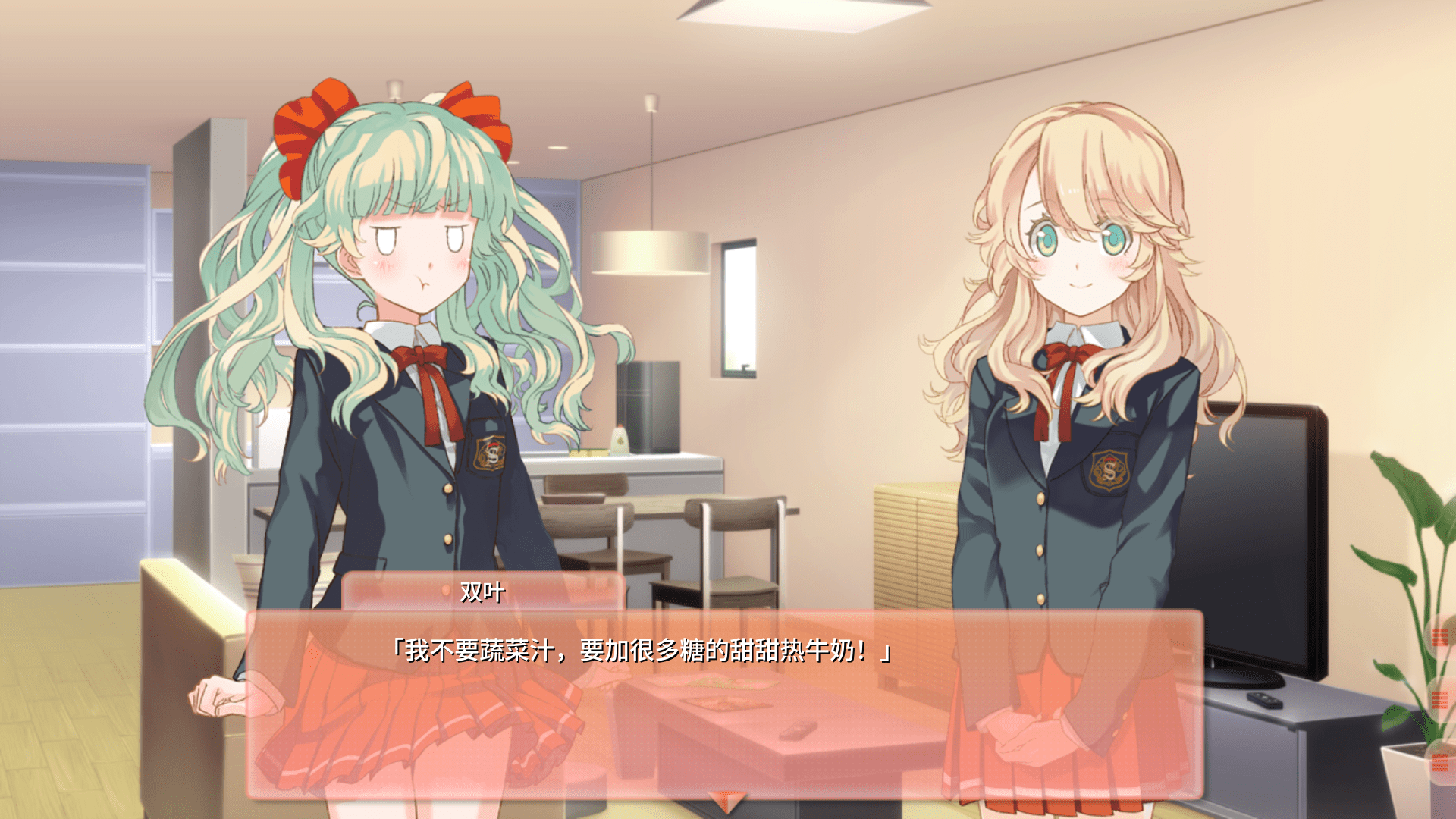 ˫���ٺ��ֻ�������1.0�������ͼ1