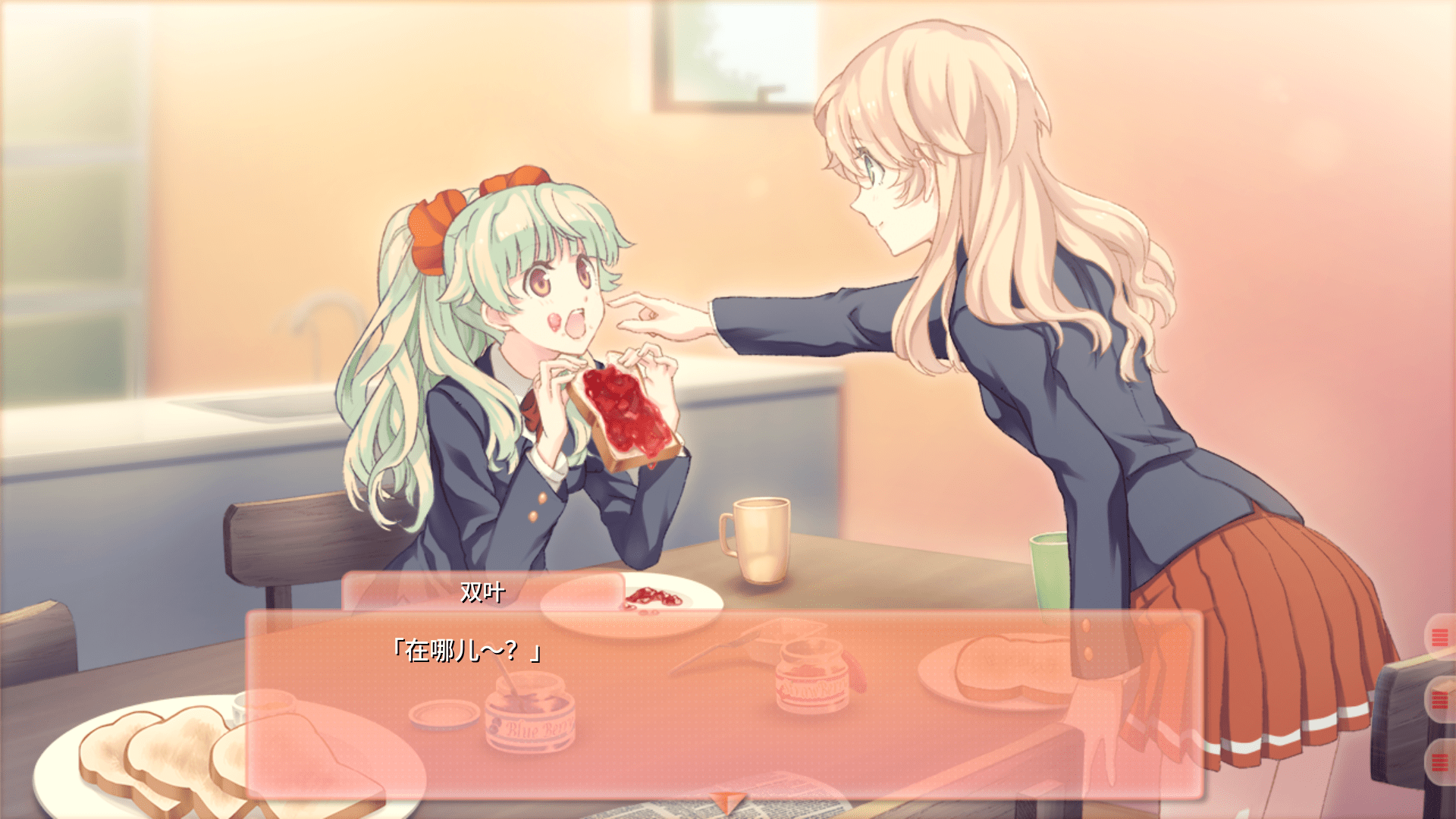 ˫���ٺ��ֻ�������1.0�������ͼ2