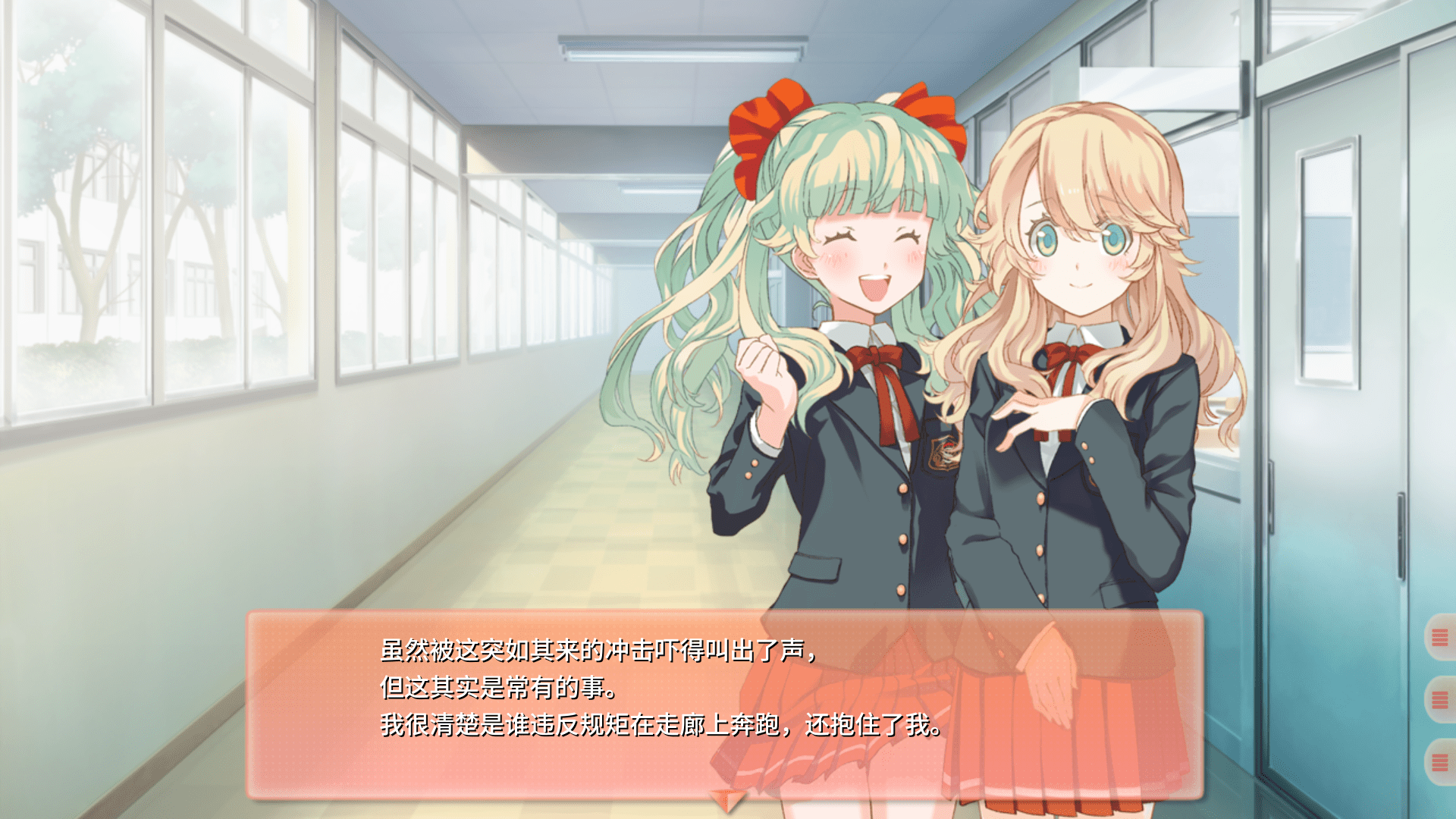 ˫���ٺ��ֻ�������1.0�������ͼ3