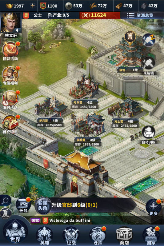 �����ͻ�������°�1.812.812��׿���ͼ2