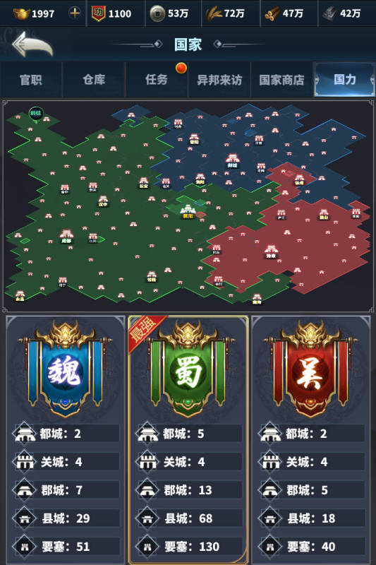 �����ͻ�������°�1.812.812��׿���ͼ0