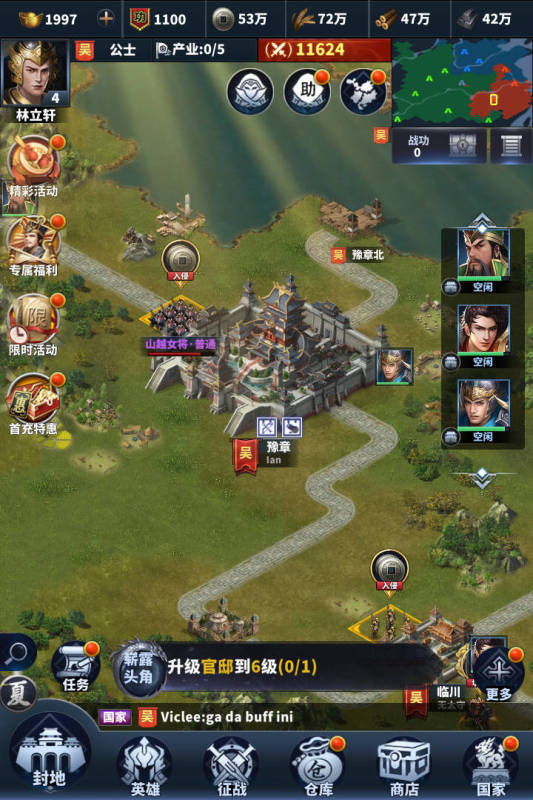 �����ͻ�������°�1.812.812��׿���ͼ3