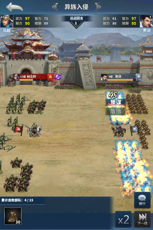 �����ͻ�������°�1.812.812��׿���ͼ1