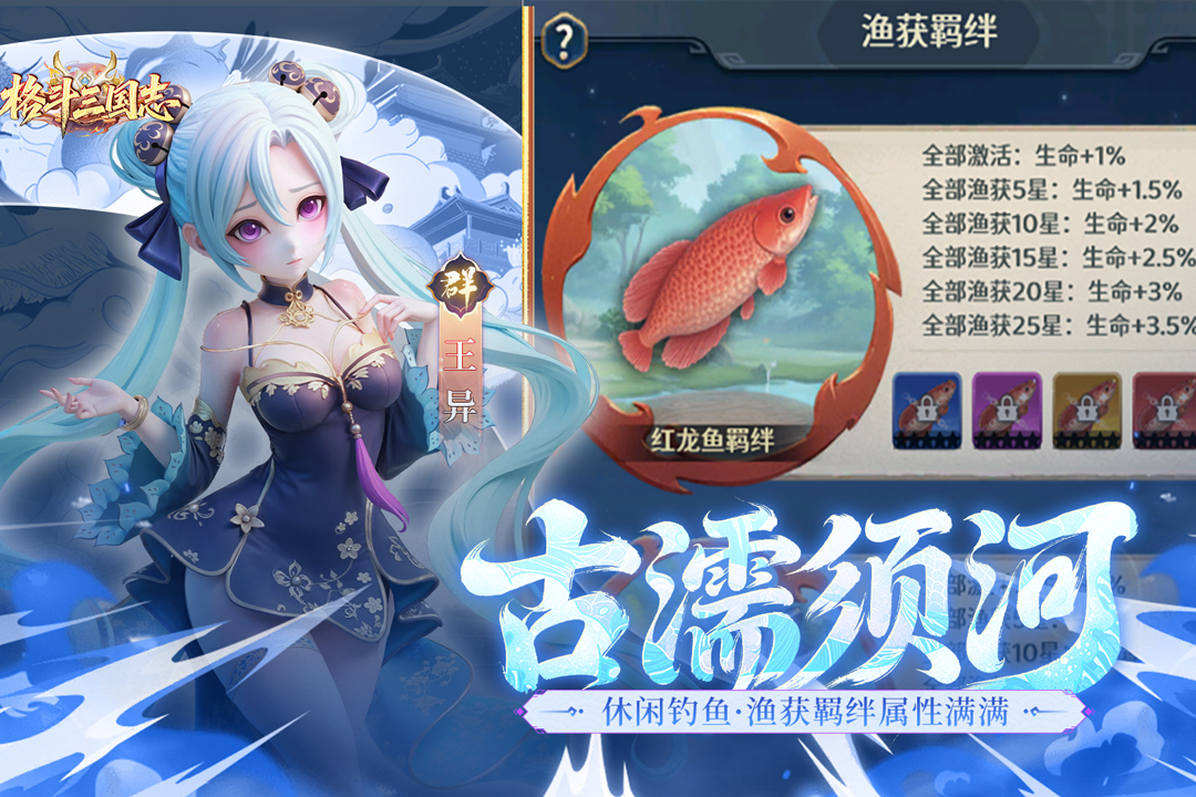 ������־���氲׿��1.0.0���°��ͼ1