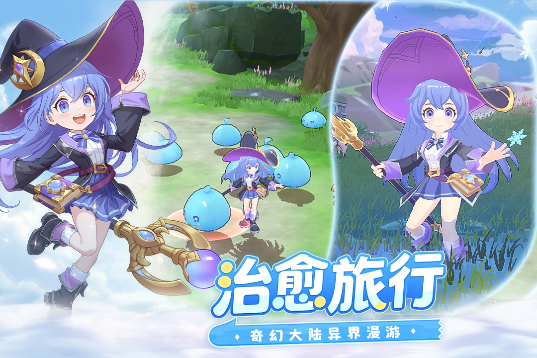 ��֮������ٷ�������1.01.006��׿���ͼ0