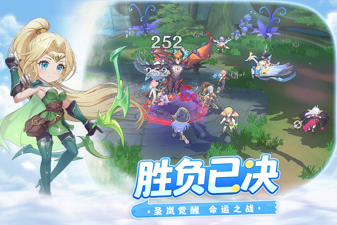 ��֮������ٷ�������1.01.006��׿���ͼ1