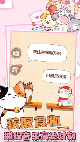 ����������è10��������������ַ���°�300.1.0.3018��ͼ2