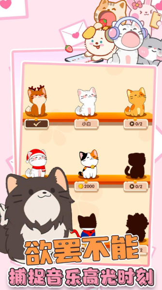 ����������è10��������������ַ���°�300.1.0.3018��ͼ4