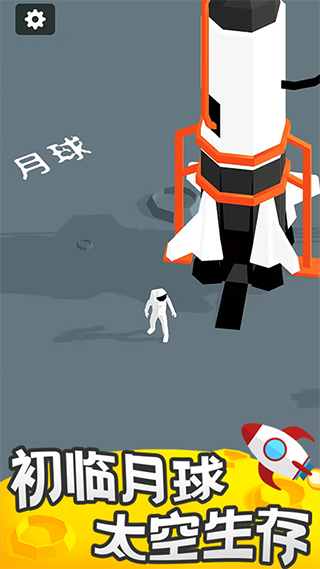 �ҵ�СС���������1.0.9��ͼ0