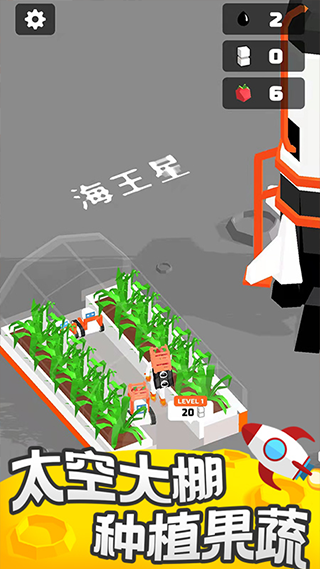 �ҵ�СС���������1.0.9��ͼ1