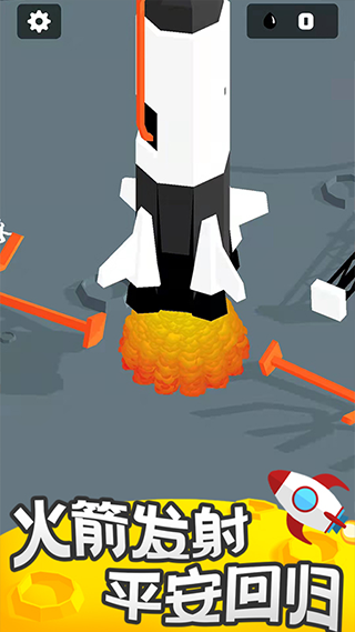 �ҵ�СС���������1.0.9��ͼ3