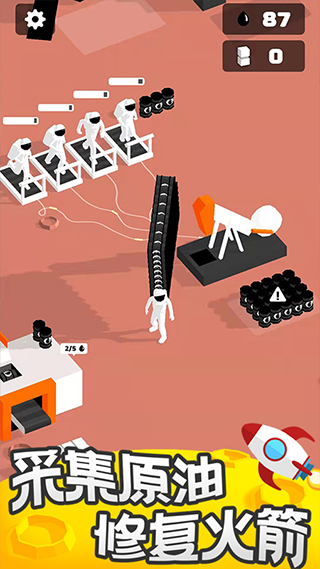 �ҵ�СС���������1.0.9��ͼ2